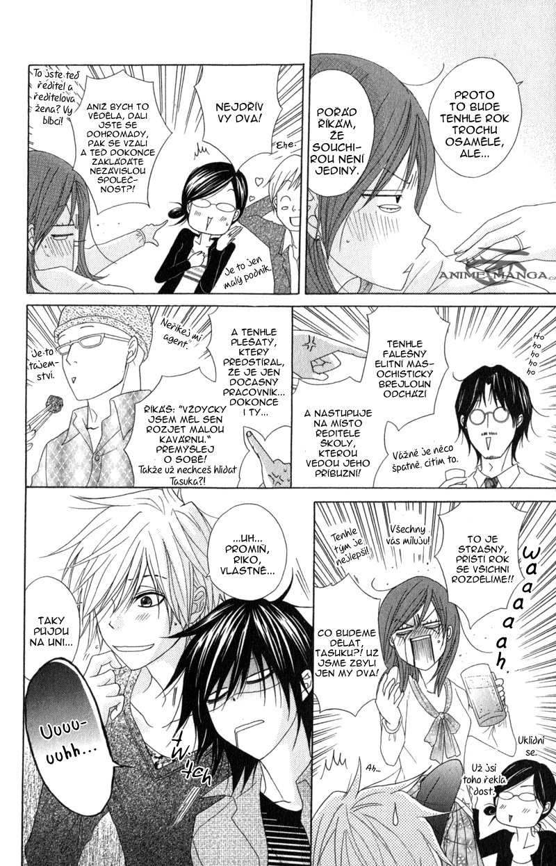 Dengeki Daisy v08 c38 - 130.jpg